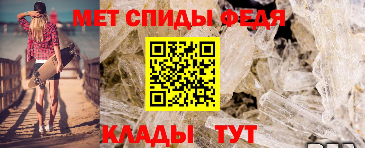 АМФ 97%  АМФ  Малоярославец  Вход с VPN 