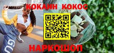 скорость mdpv Бузулук
