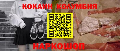 скорость mdpv Бузулук
