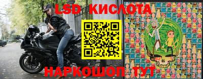 скорость mdpv Бузулук