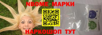 скорость mdpv Бузулук
