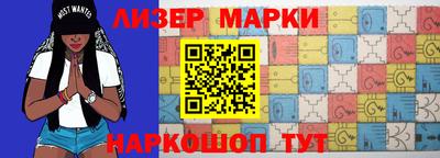 скорость mdpv Бузулук