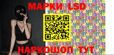 скорость mdpv Бузулук