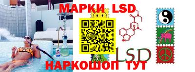 скорость mdpv Бузулук