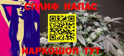 скорость mdpv Бузулук