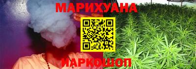 эйфоретик Будённовск