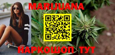 MDMA Бугуруслан