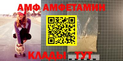 скорость mdpv Бузулук