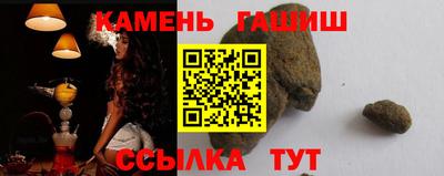 эйфоретик Будённовск