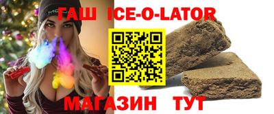 MDMA Бугуруслан