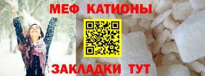 MDMA Бугуруслан