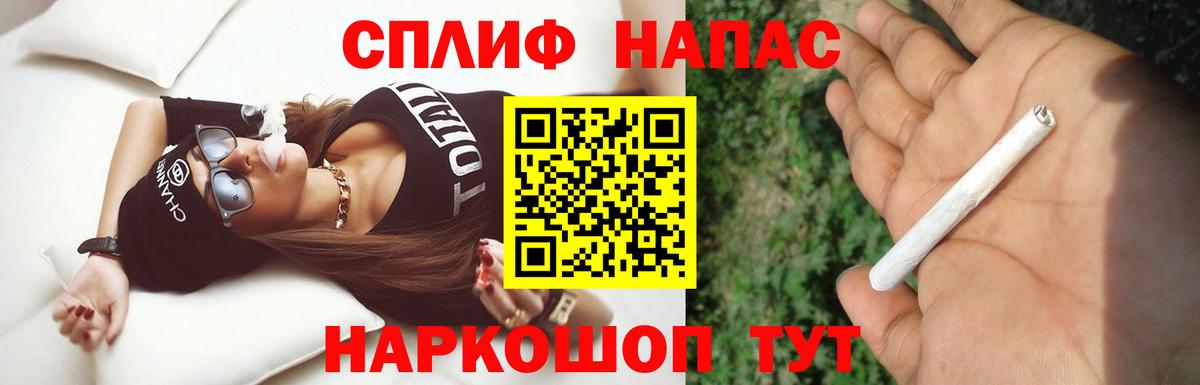 Бошки марихуана Amnesia  Шишки марихуана ГИДРОПОН  Бошки марихуана Amnesia  Вход с VPN  Канабис семена  Малоярославец 